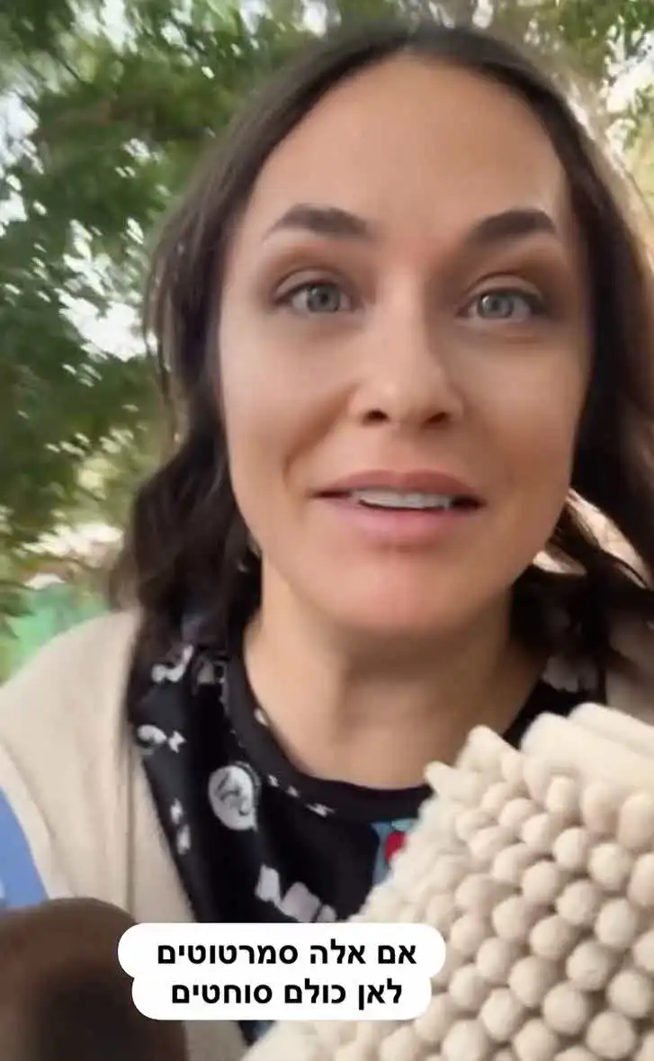 קרן פלס חושפת קושי אדיר: "התרסקתי, צריכה להיות חזקה"