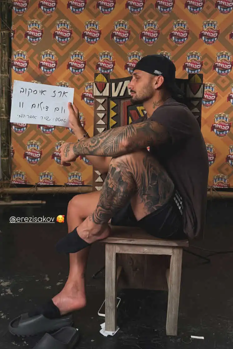 הצעד המטורף של ארז איסקוב: בקרוב בעלים של קבוצת כדורגל