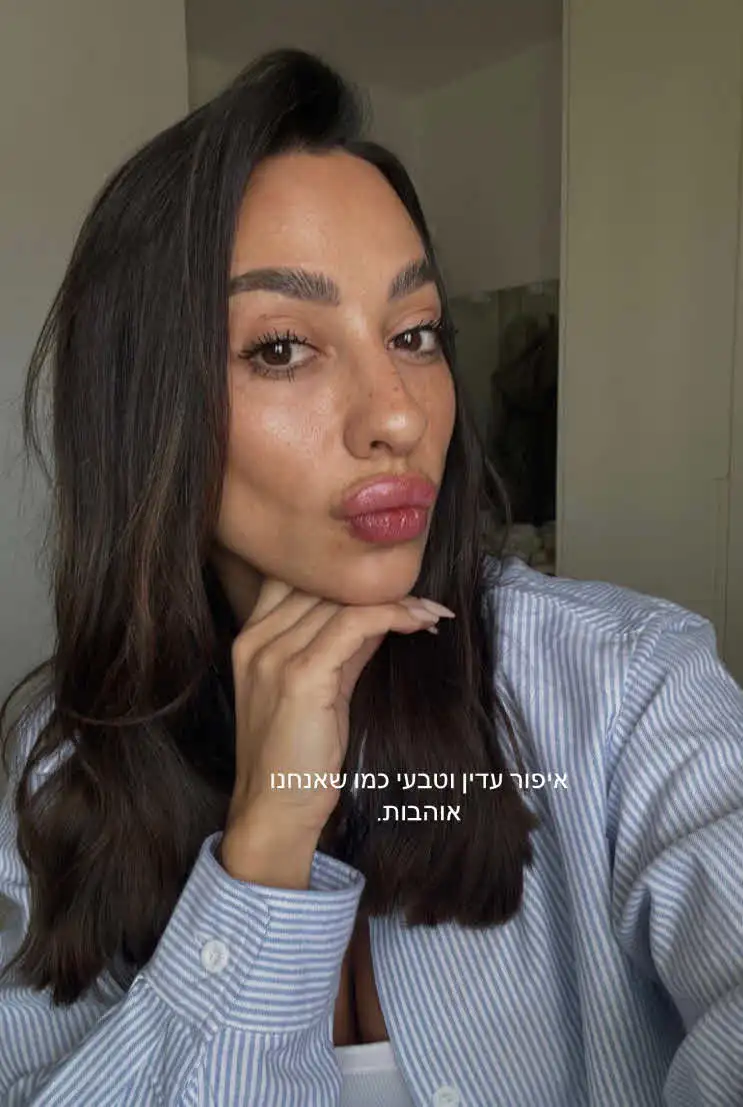 שני אדרי כבר לא שומרת בפנים: "אני לא יודעת לזייף רגשות"