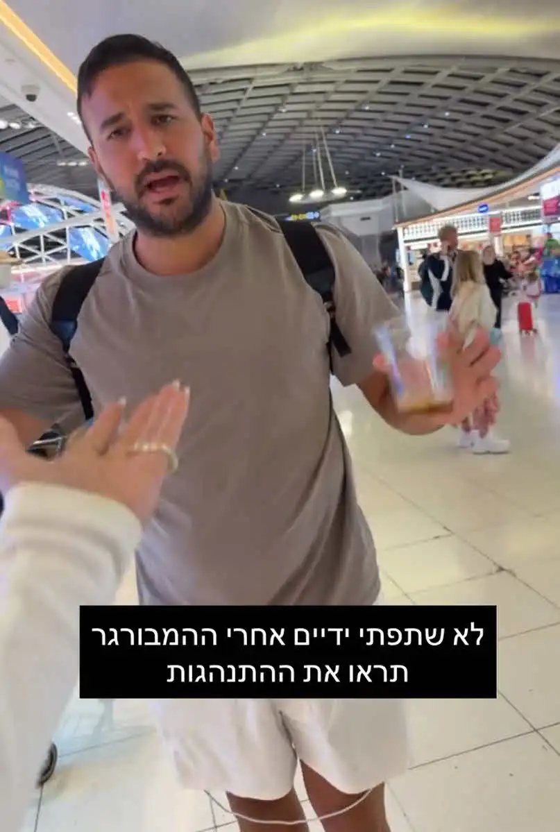 מאץ' עבד נגד אדל בספלוב: "לא צוחק, אל תגעי בי!"