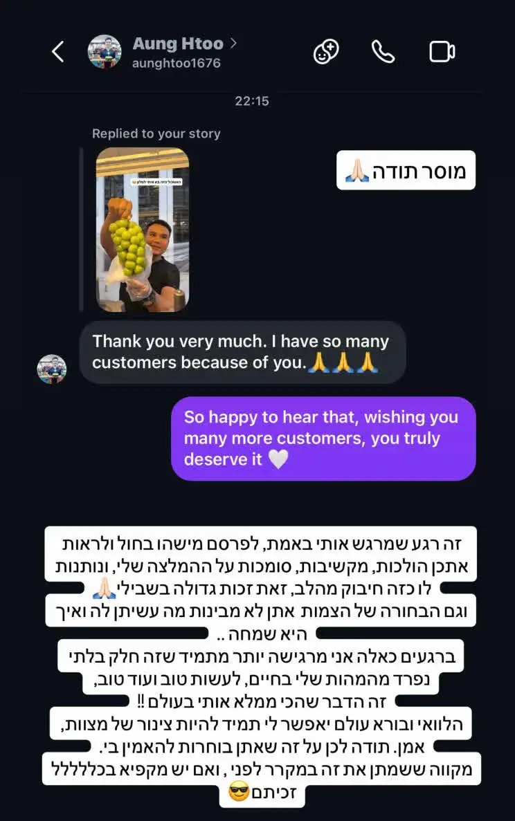 ספיר בורגיל באקט דרמטי בתאילנד: "תנו לו יומיים להתאושש"
