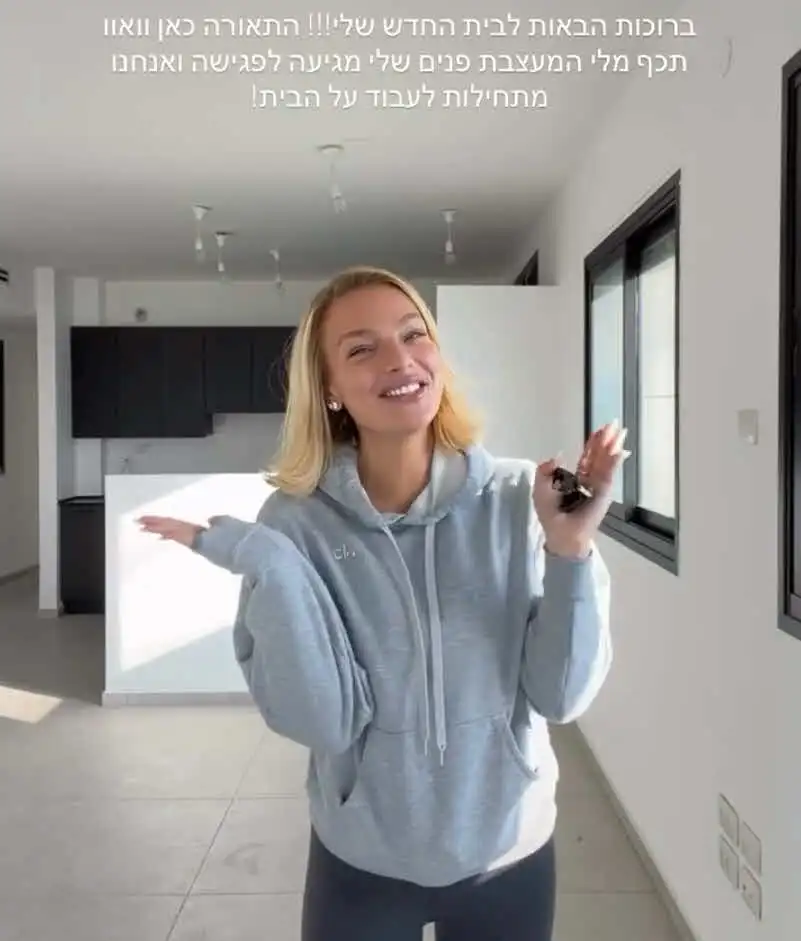 מאור ברוכמן ובן הזוג עוברים לגור ביחד עם כוכבית מאוד גדולה