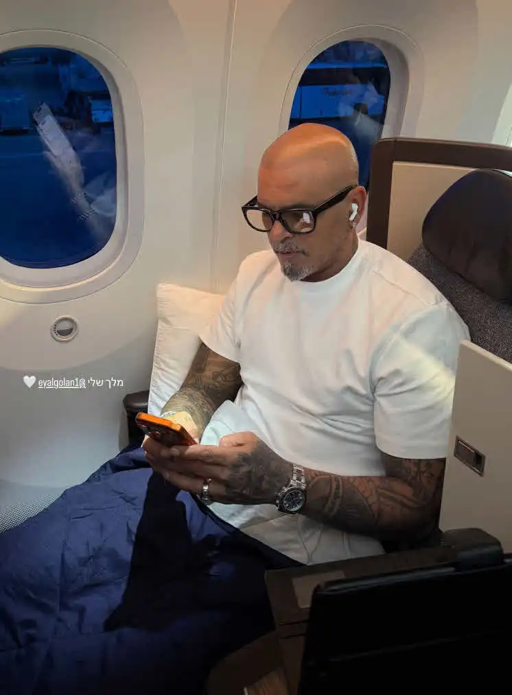 תעצור רגע: אייל גולן מעביר מסר לדונלד טראמפ