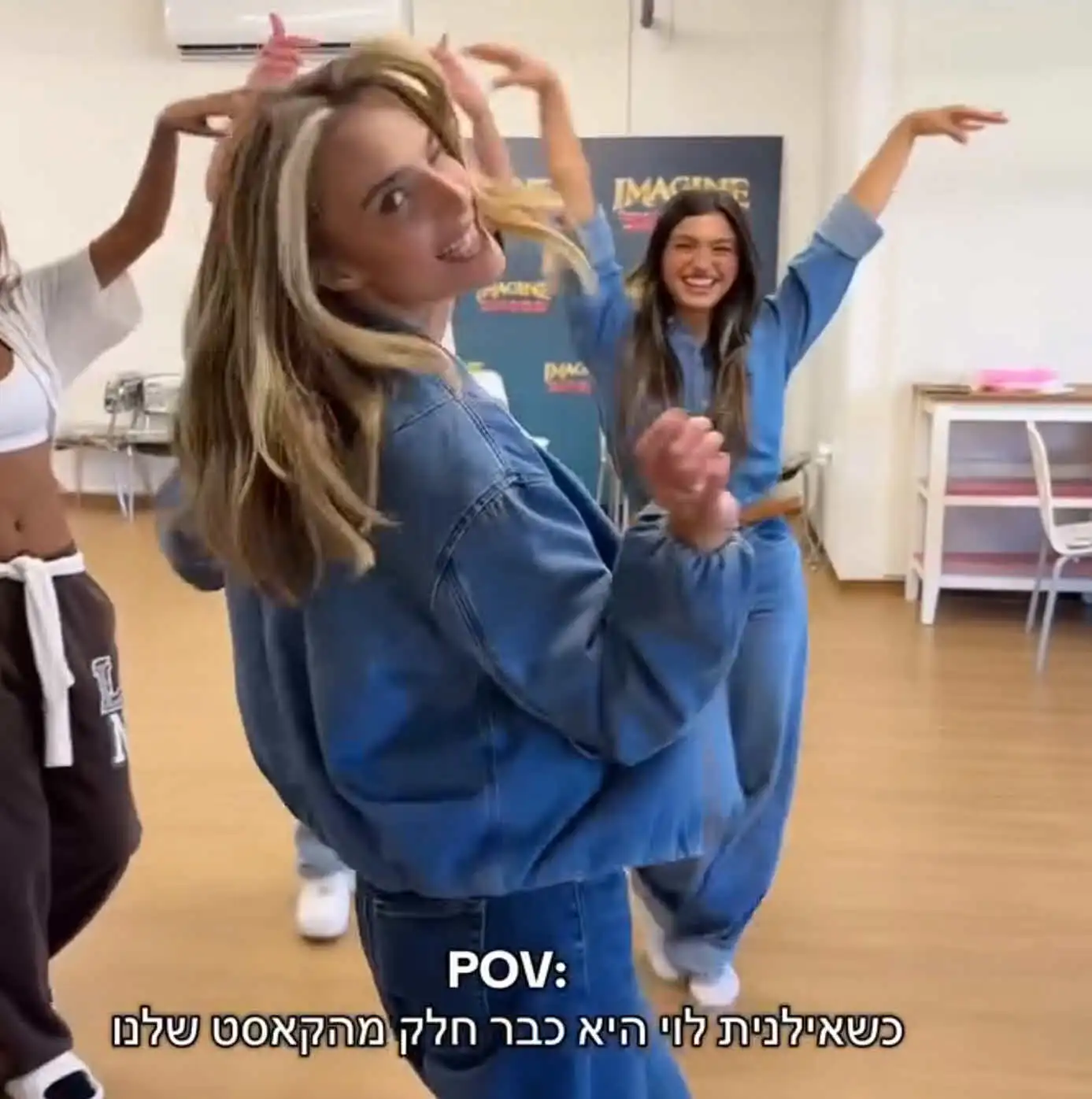 אלין גולן עברה הטרדה מגבר: אילנית לוי שיגרה אזהרה חמורה