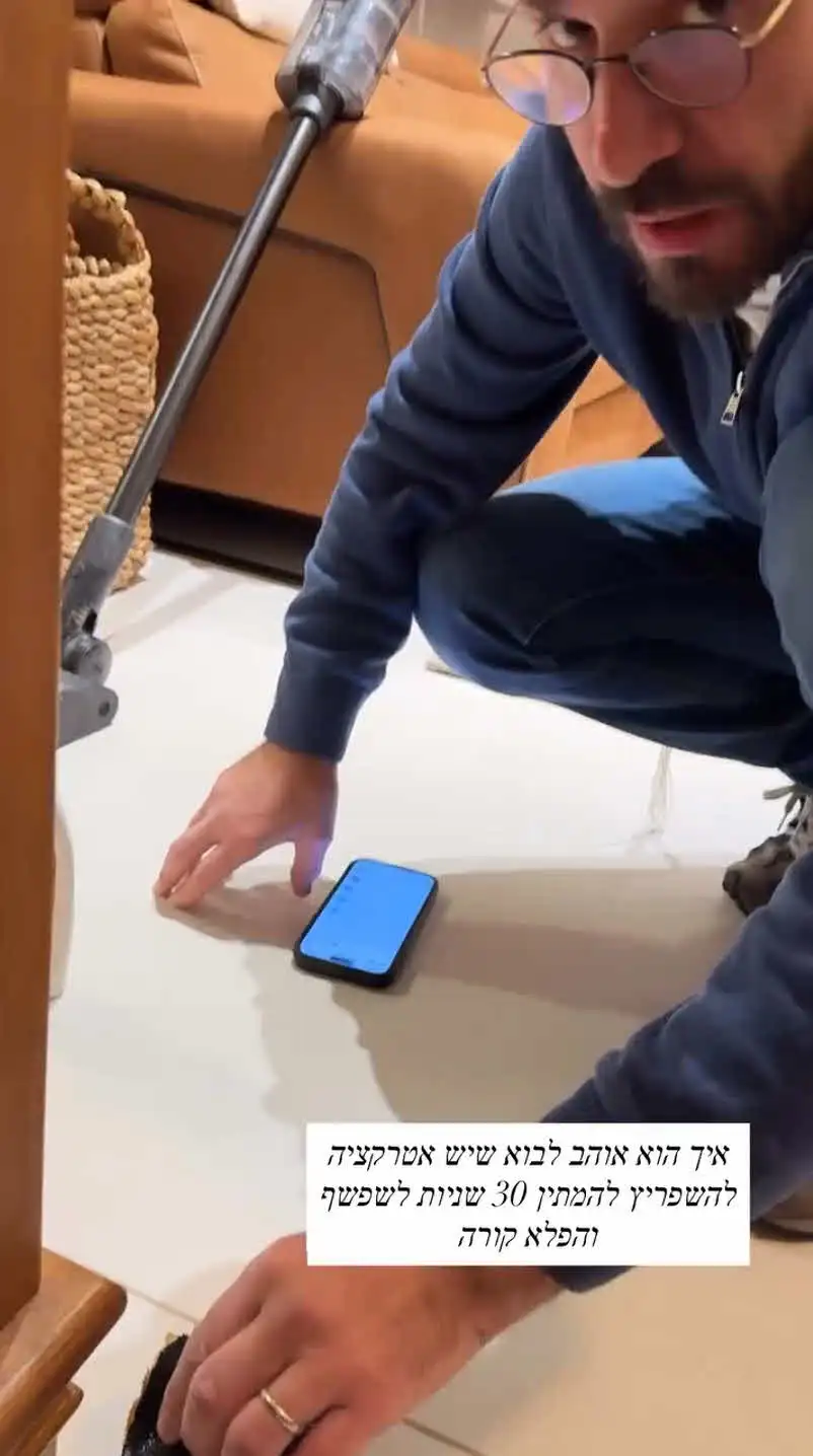 אילנית לוי בווידוי על אלירז: "איך הוא אוהב לבוא להשפריץ"