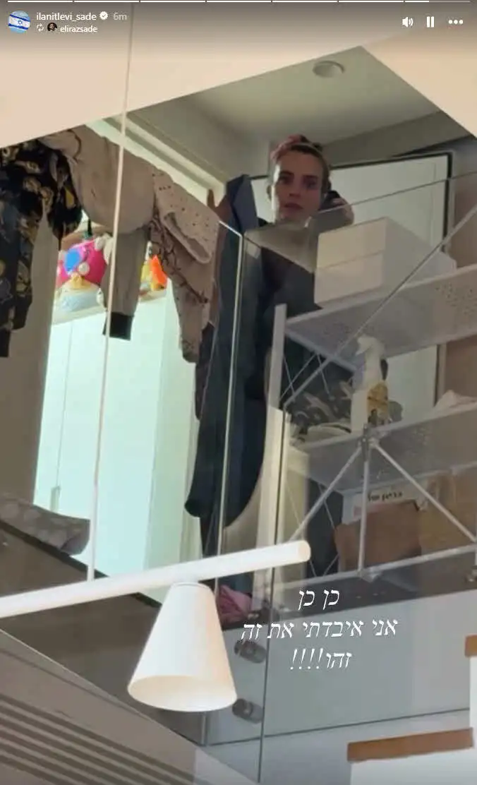 אילנית לוי בווידוי על אלירז: "איך הוא אוהב לבוא להשפריץ"