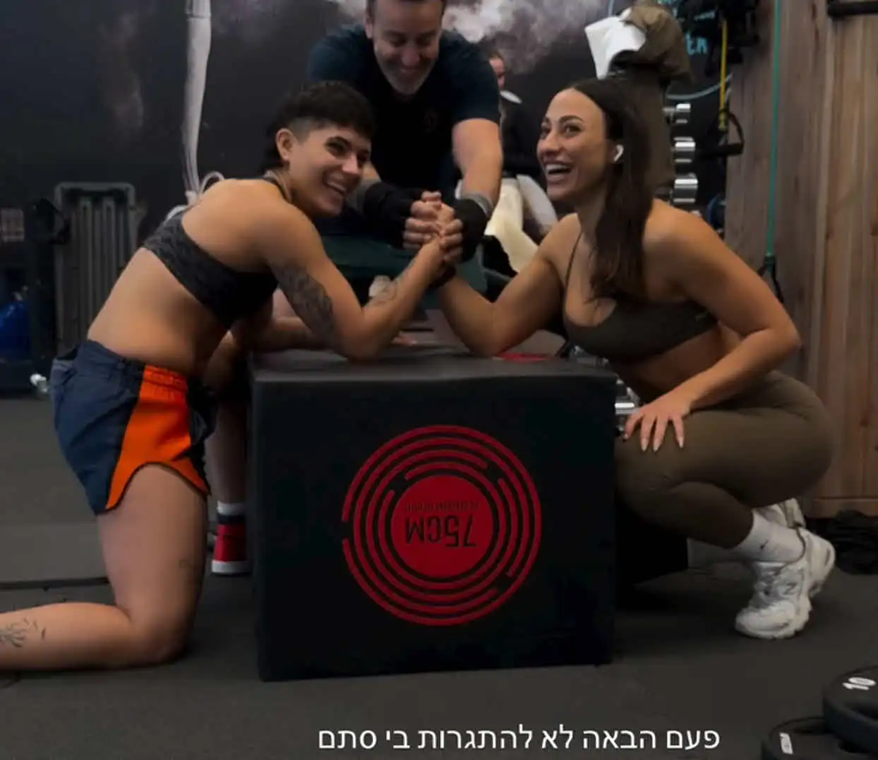 אמא של יובל תהיה בהלם? שני אדרי חושפת: "מדהים לנו ביחד"