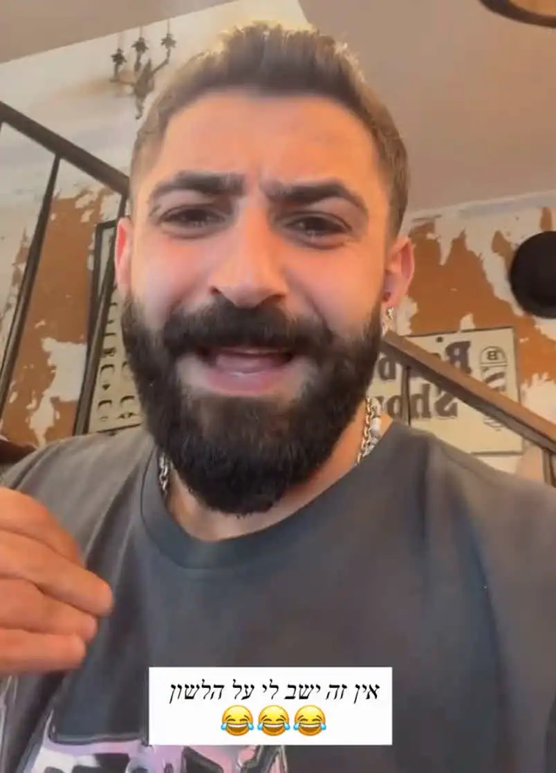 עונת אנונימיים? עוד כוכב ריאליטי מוכר בדרך לבית "האח הגדול"