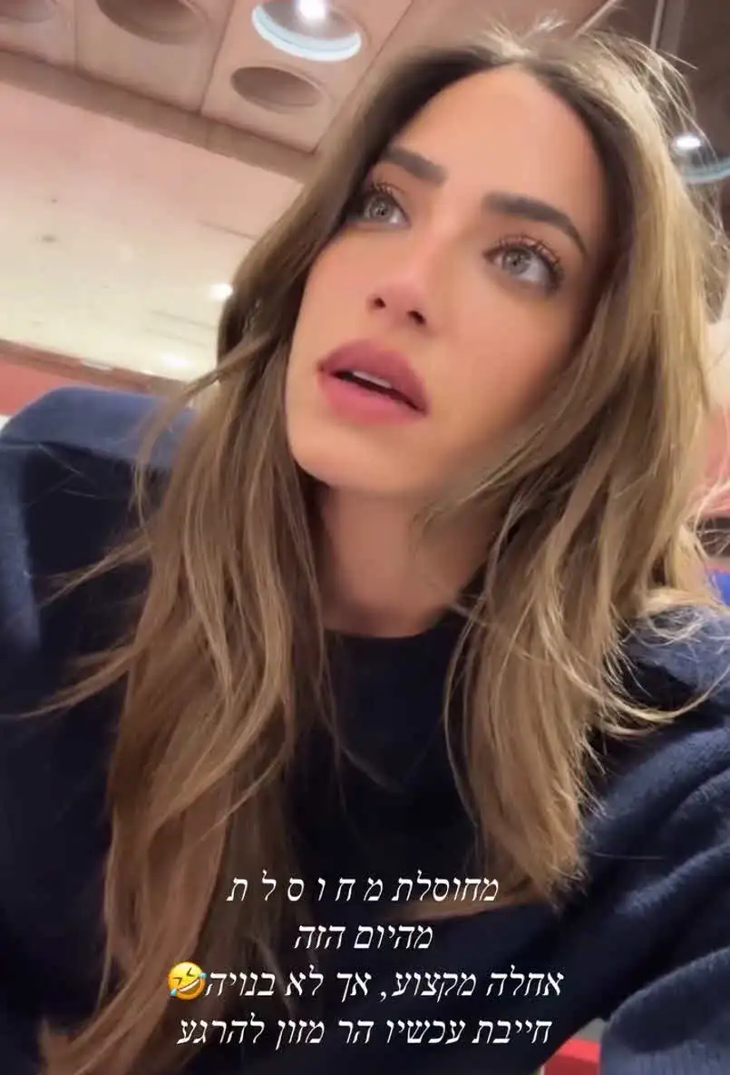 "האחד והיחיד": דניאל גרינברג במסר ברור לכולם