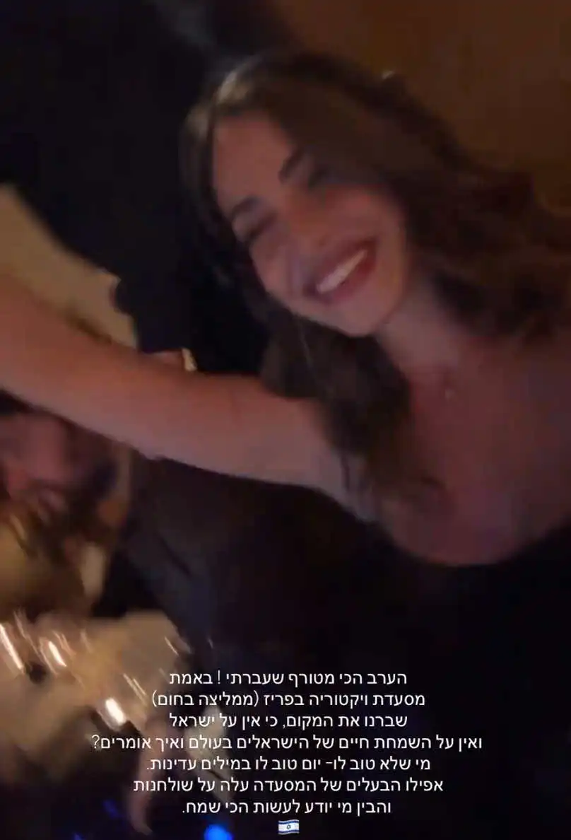 "האחד והיחיד": דניאל גרינברג במסר ברור לכולם