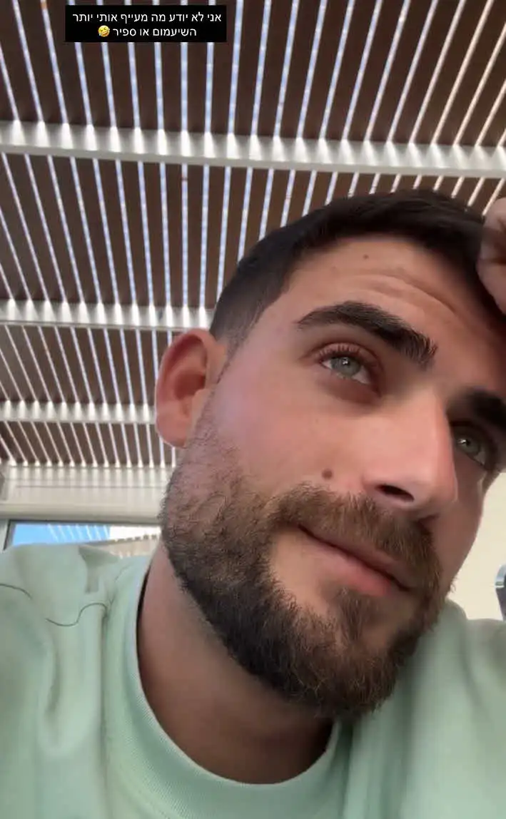 שניר בורגיל שוב עוקץ את ספיר: "מעייפת, תשתקי כבר"