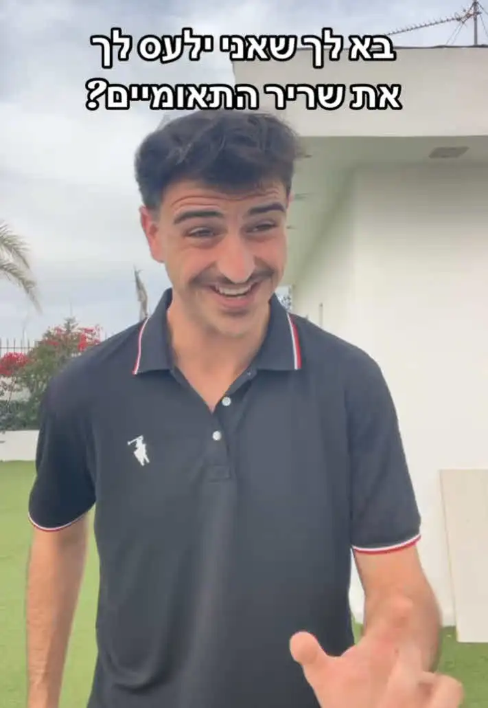 הליהוק ל"האח הגדול" שגרם לצופים להתחרפן: איסקוב העונה?