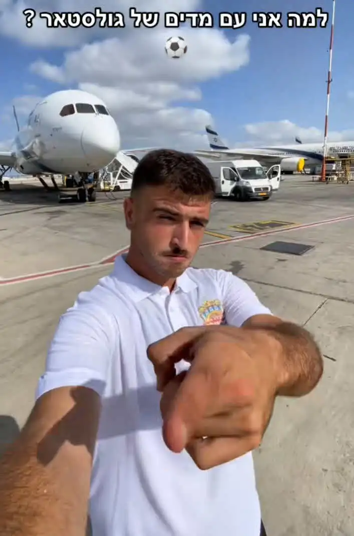 הליהוק ל"האח הגדול" שגרם לצופים להתחרפן: איסקוב העונה?