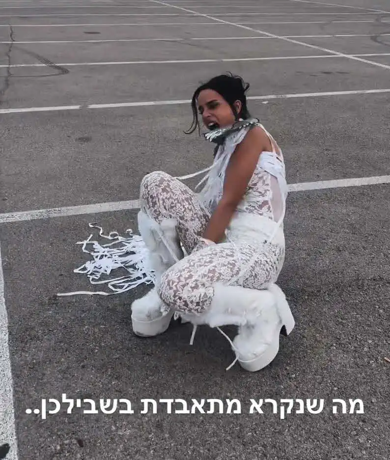 "קצת התביישתי": אורטל עמר חשפה מה היא עושה כל לילה