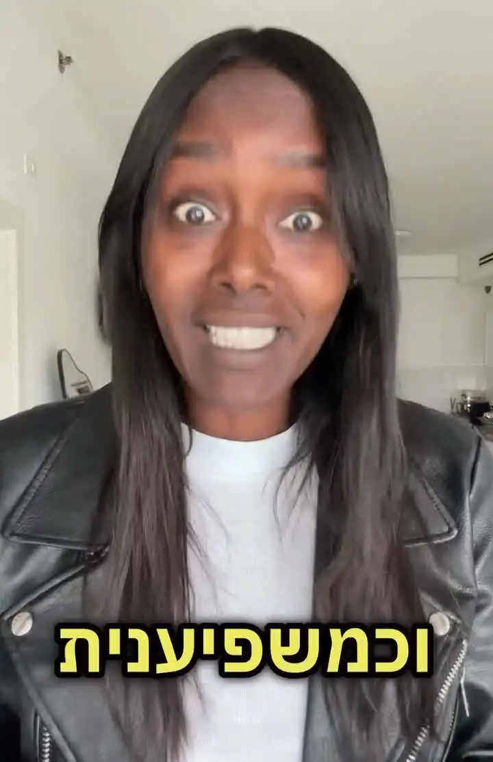 הפוסט שגרם לטהוניה רובל לעצור הכל ולשגר תגובה חסרת תקדים