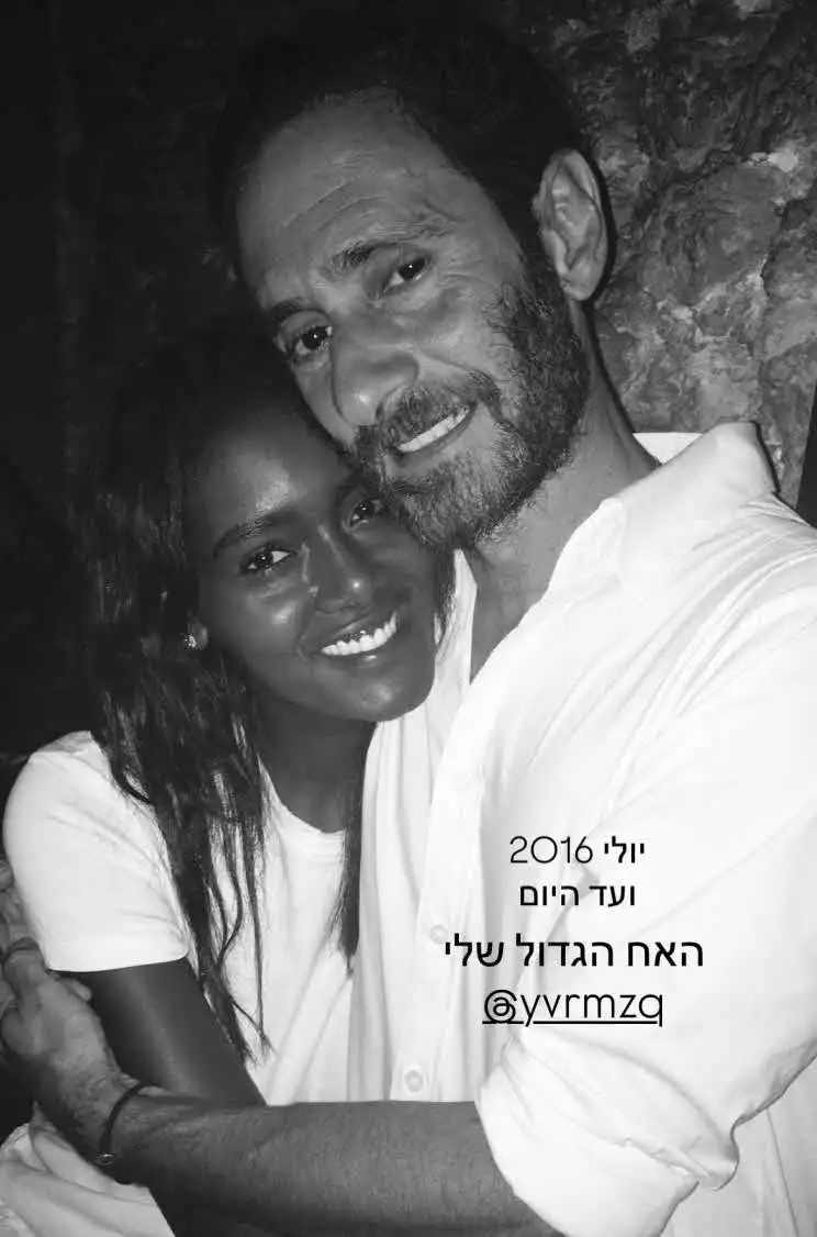 הפוסט שגרם לטהוניה רובל לעצור הכל ולשגר תגובה חסרת תקדים