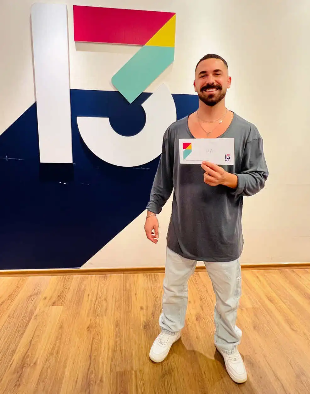 תפתחו יומנים: אירוע פתיחת הדלתות של "האח הגדול" נחשף