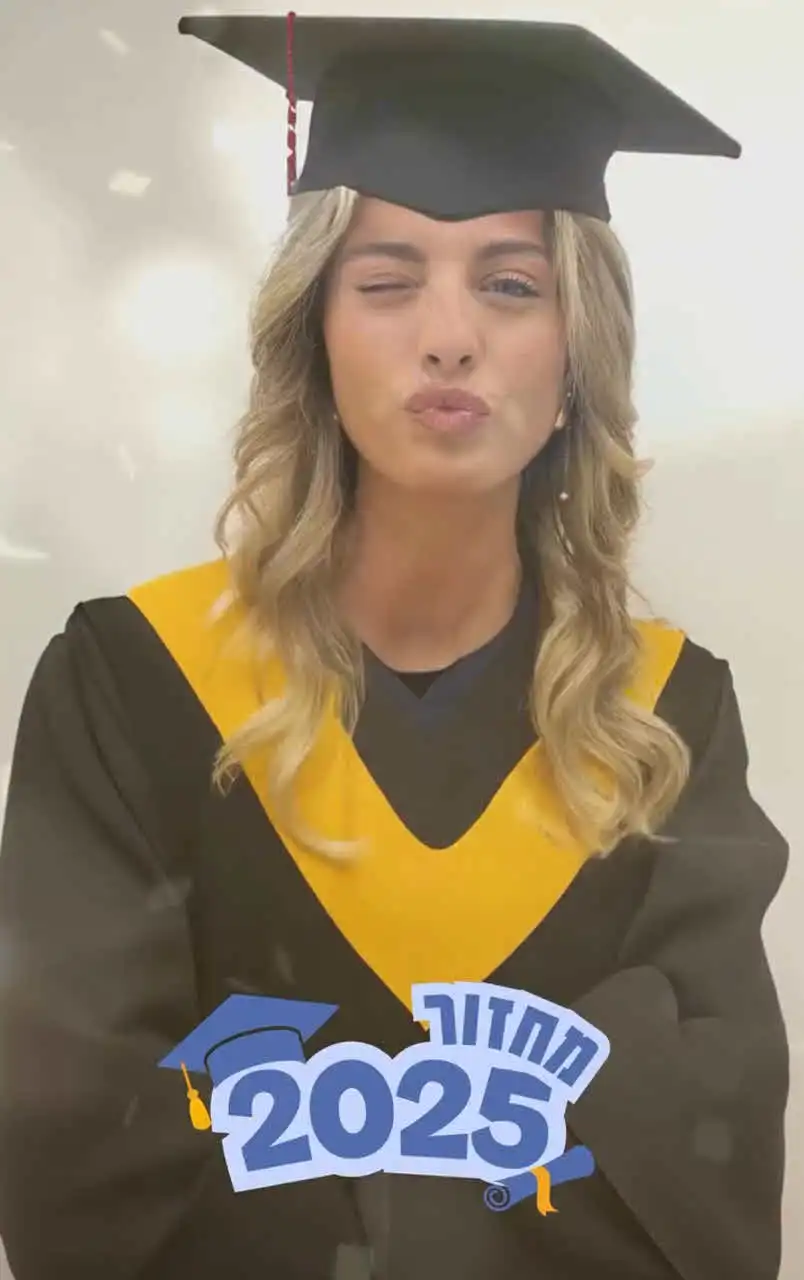 תפתחו יומנים: אירוע פתיחת הדלתות של "האח הגדול" נחשף