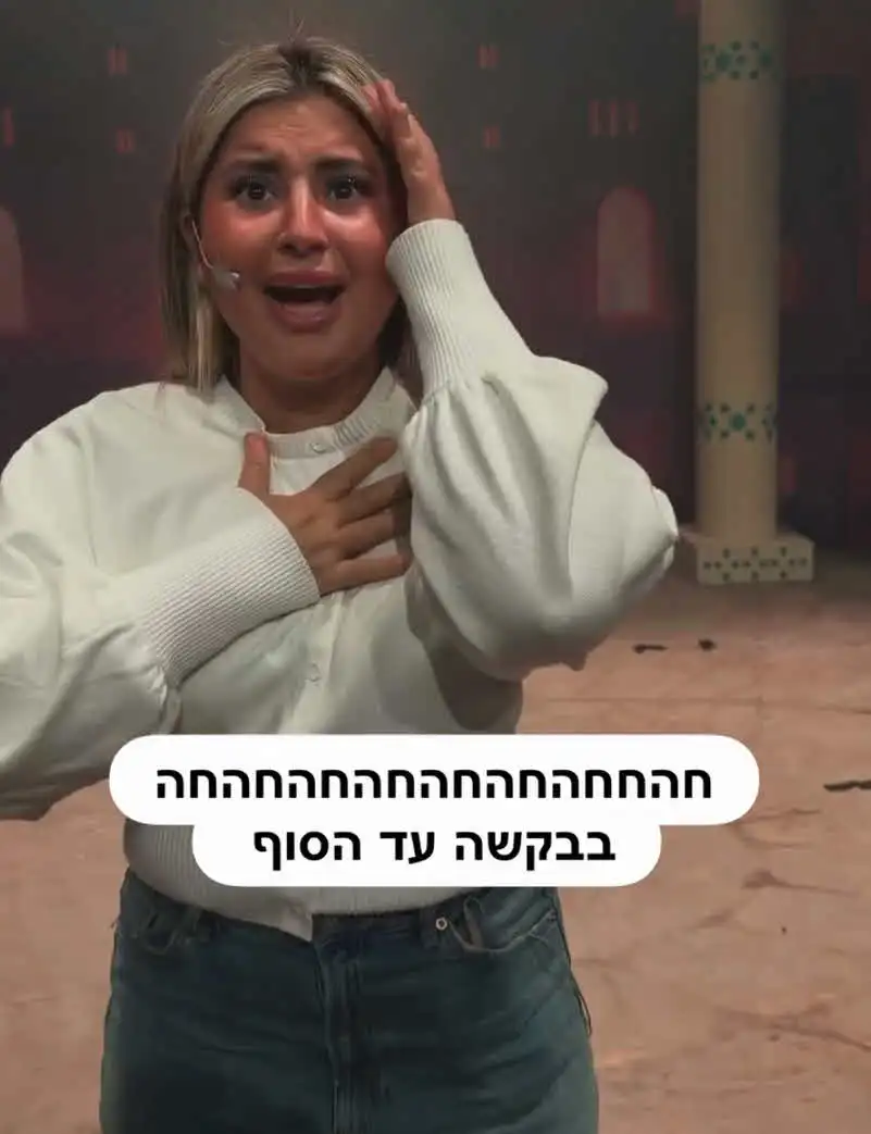 אחרי הפיצוץ עם נתנאל: לא תאמינו מי הורידה עוקב למאי ערב