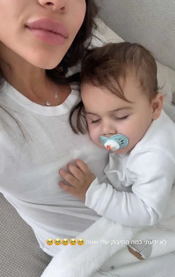 שי לי עופרי על הקצה: "כבר מגיעה לייאוש, אני משתגעת"