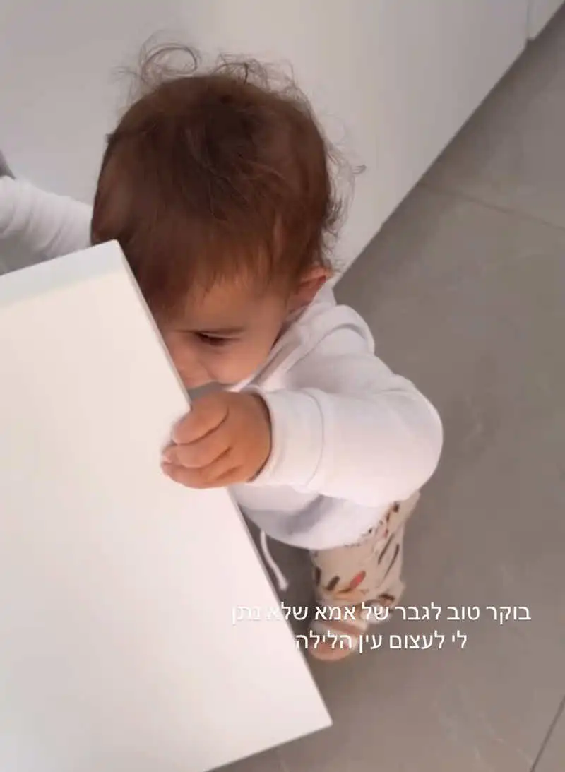 שי לי עופרי על הקצה: "כבר מגיעה לייאוש, אני משתגעת"