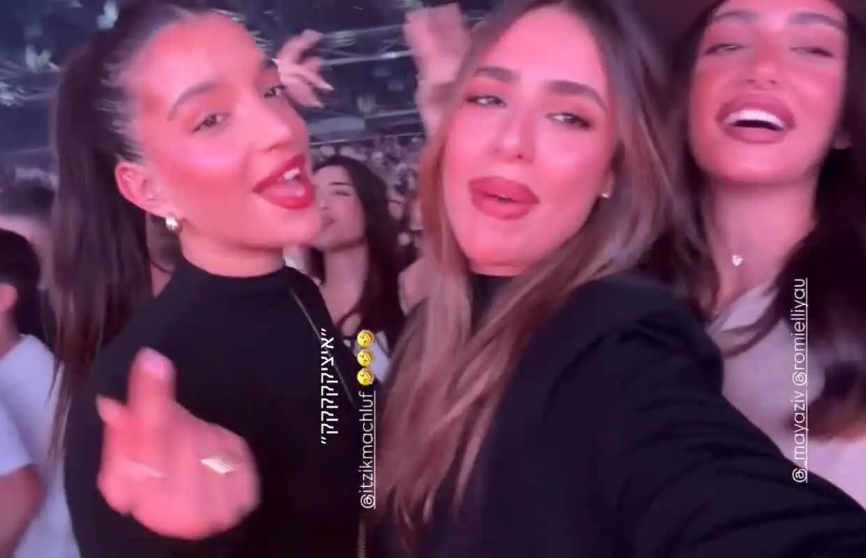 מאיה זיו כבר לא מסתירה את החיבה לאייל גולן: "אחד ויחיד"