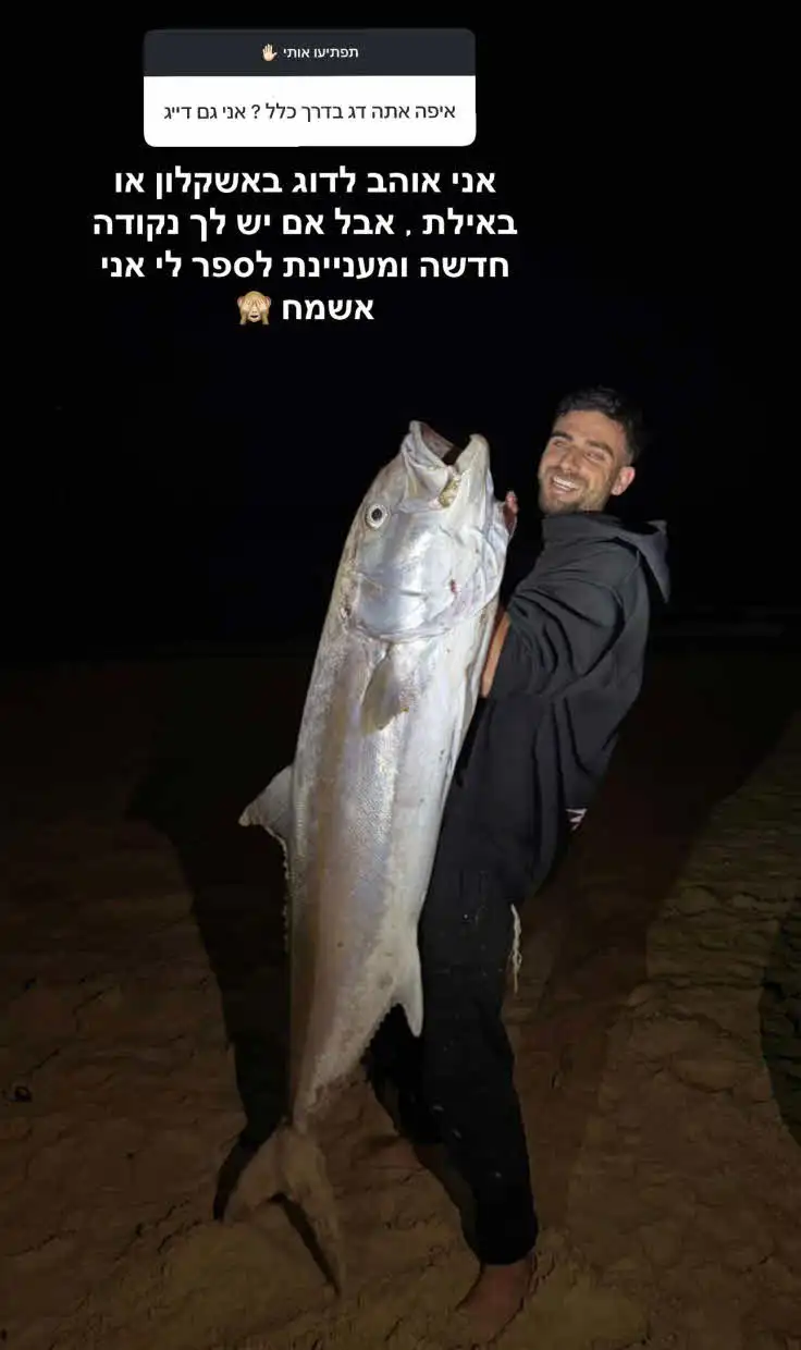 הצעד הבא של שניר בורגיל במאבק מול שי עופרי: "תחזיקו אצבעות"