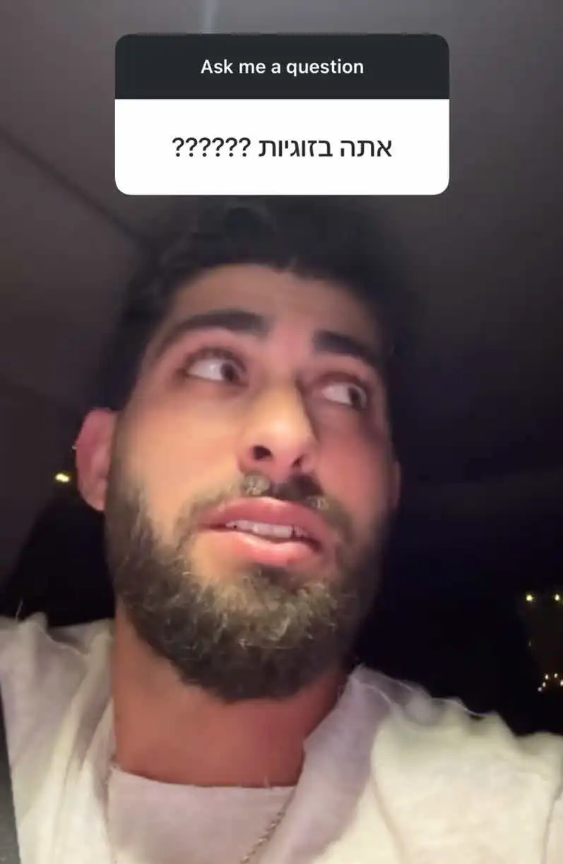 אחרי סאגת האח הגדול: הצעד של שון יפישין אחרי תרצה כהן