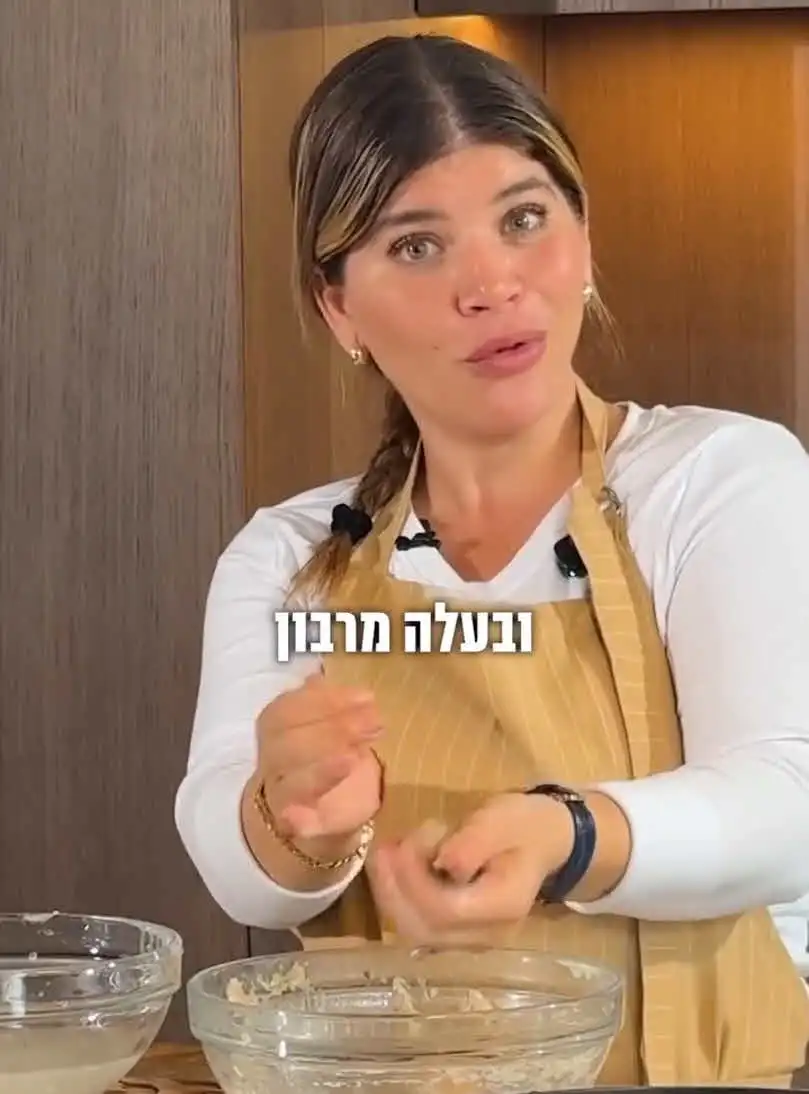 ג'קי אזולאי יוצאת למתקפה חזיתית: "נשואה ובעלה מרבון"