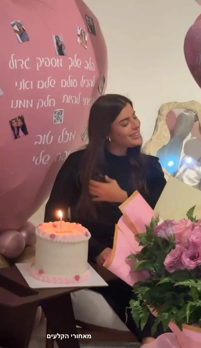 "היא ביקשה גט": החשיפה ביום ההולדת של ספיר בורגיל