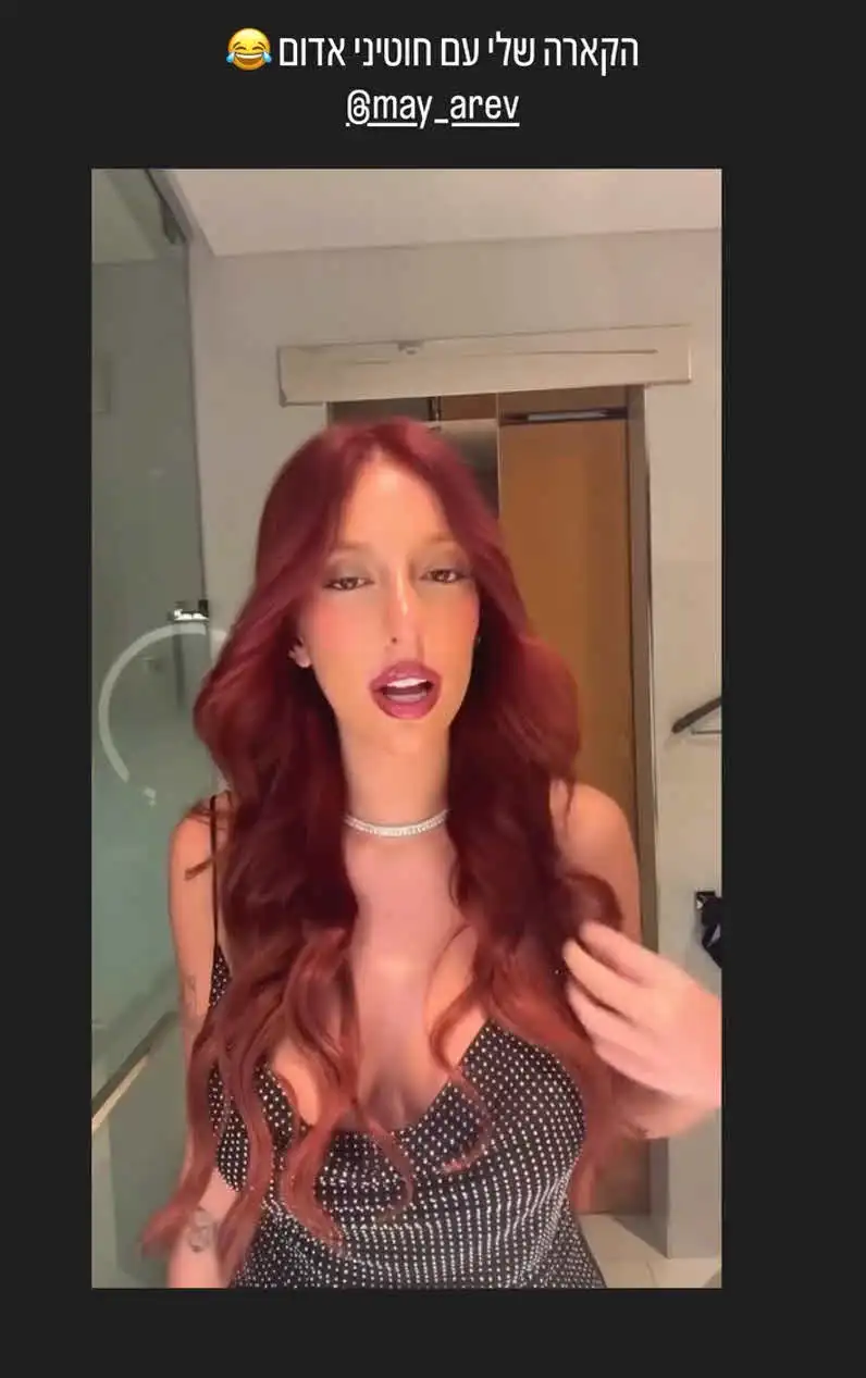 מאור ברוכמן חוטפת ויוצאת למתקפה אחרי הסולחה עם מאי ערב