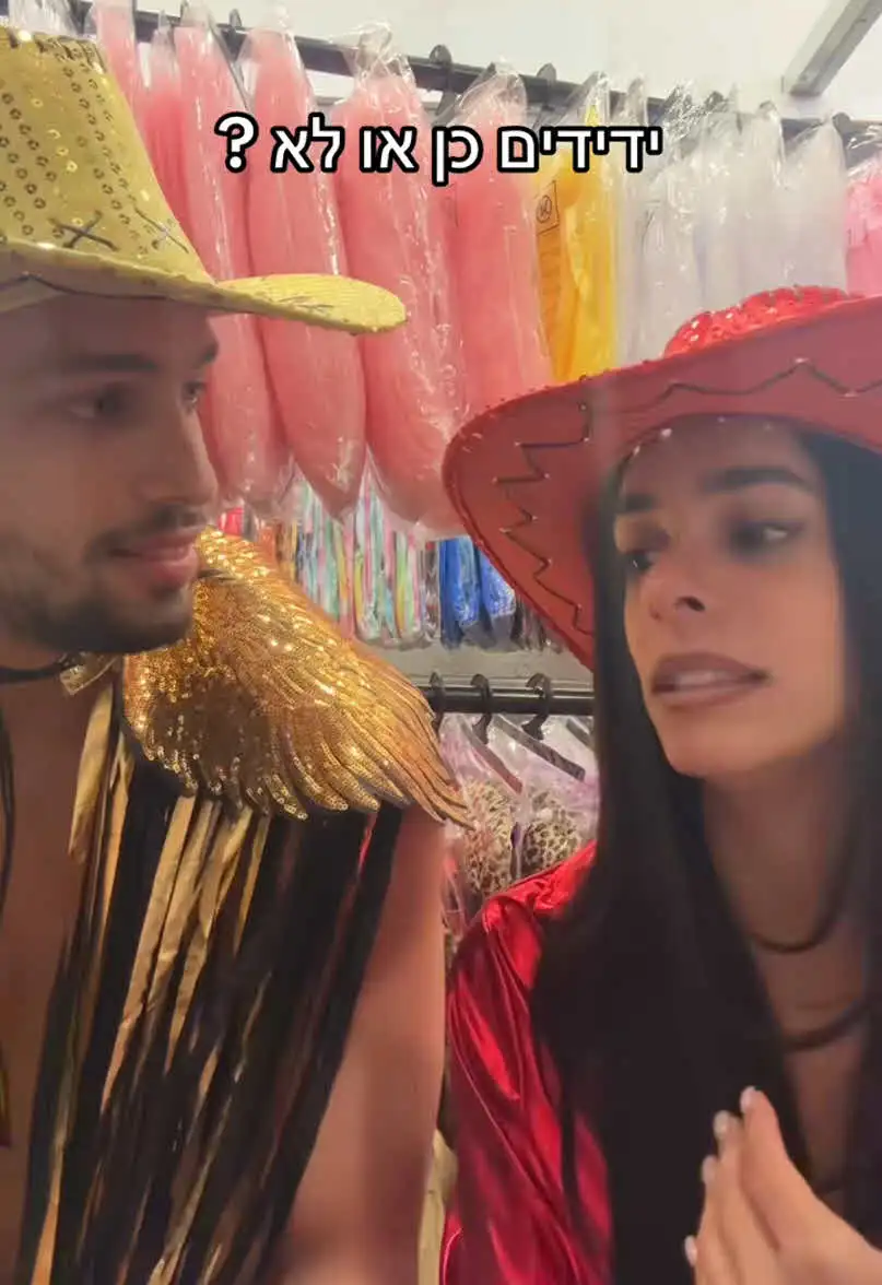 אורטל עמר זורקת פצצה לאיתי אדלר: "זה לא עובר לי בגרון"