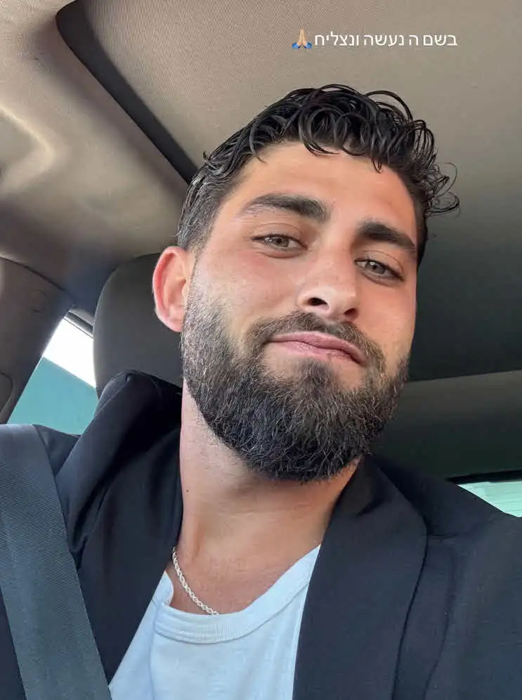 "איך אתה עושה את זה?": שון יפישין חושף את הוויתור שעשה