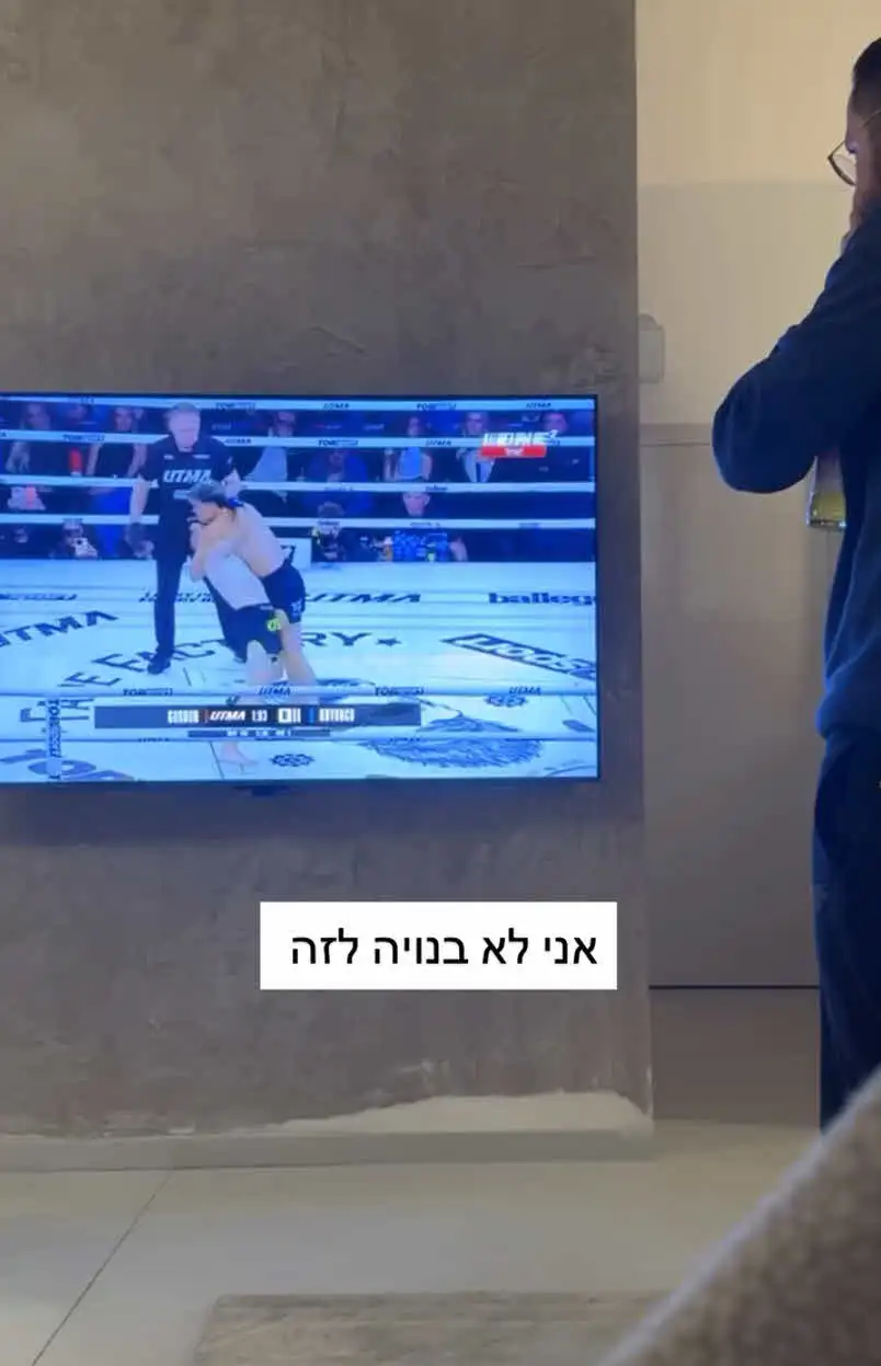 אילנית לוי עמדה להקיא מהלחץ: "מסכנה אמא שלו"