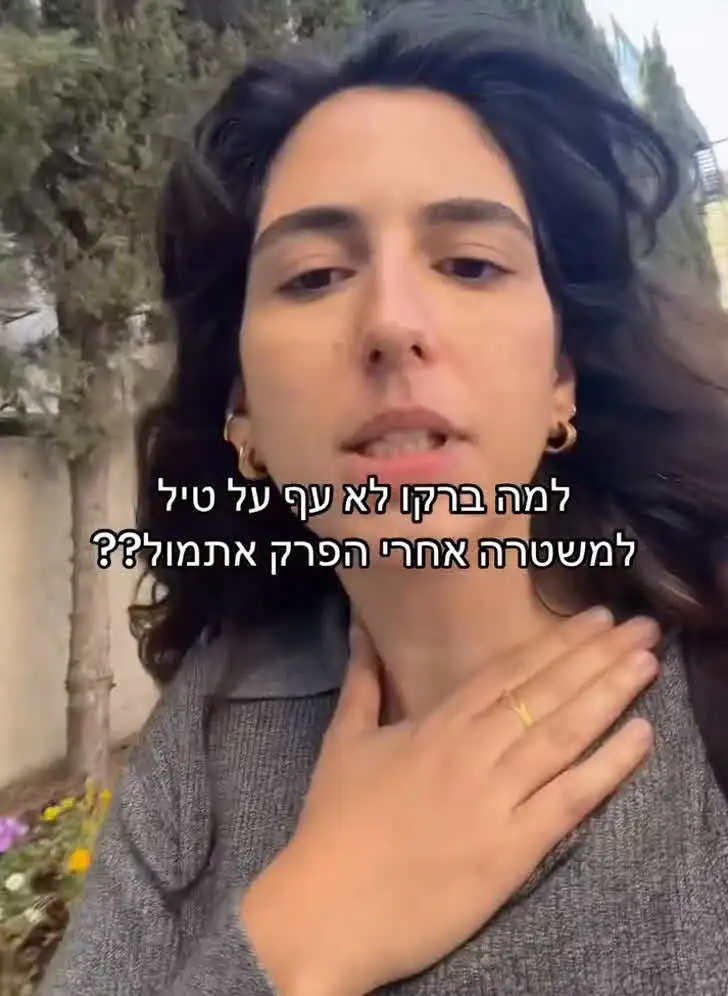 "למה ברקו לא נעצר במשטרה": כוכב הריאליטי תחת מתקפה
