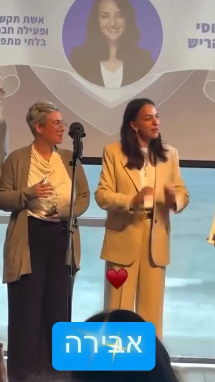 לוסי אהריש בווידוי מול בעלה: "תודה שאתה סובל אותי"