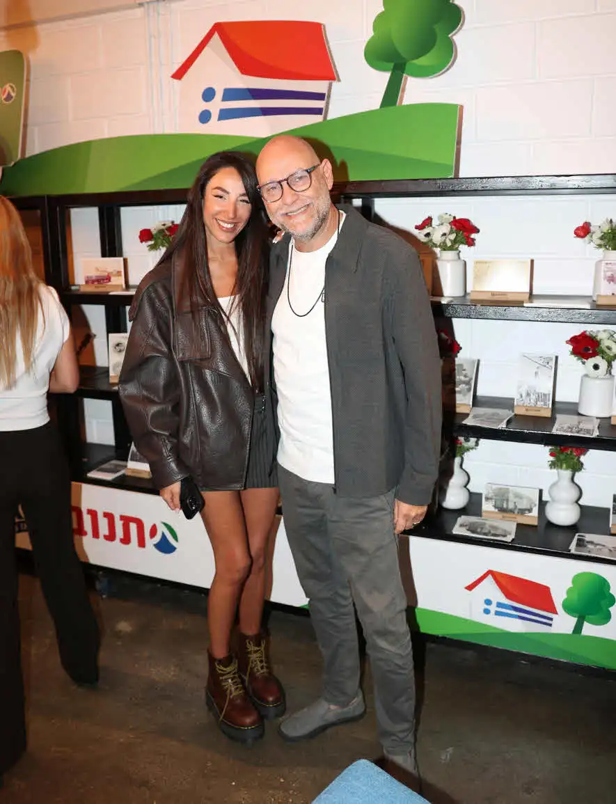 "יש קצת בעיות": בר כהן חושפת את האמת על הזוגיות אחרי הלידה