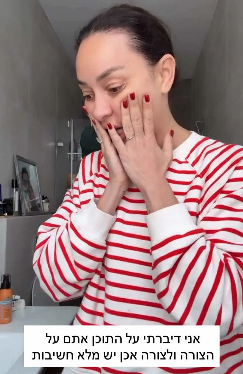 אנה ארונוב זורקת פצצה דרך היחסים עם בעלה אייל: "נמאס לי"