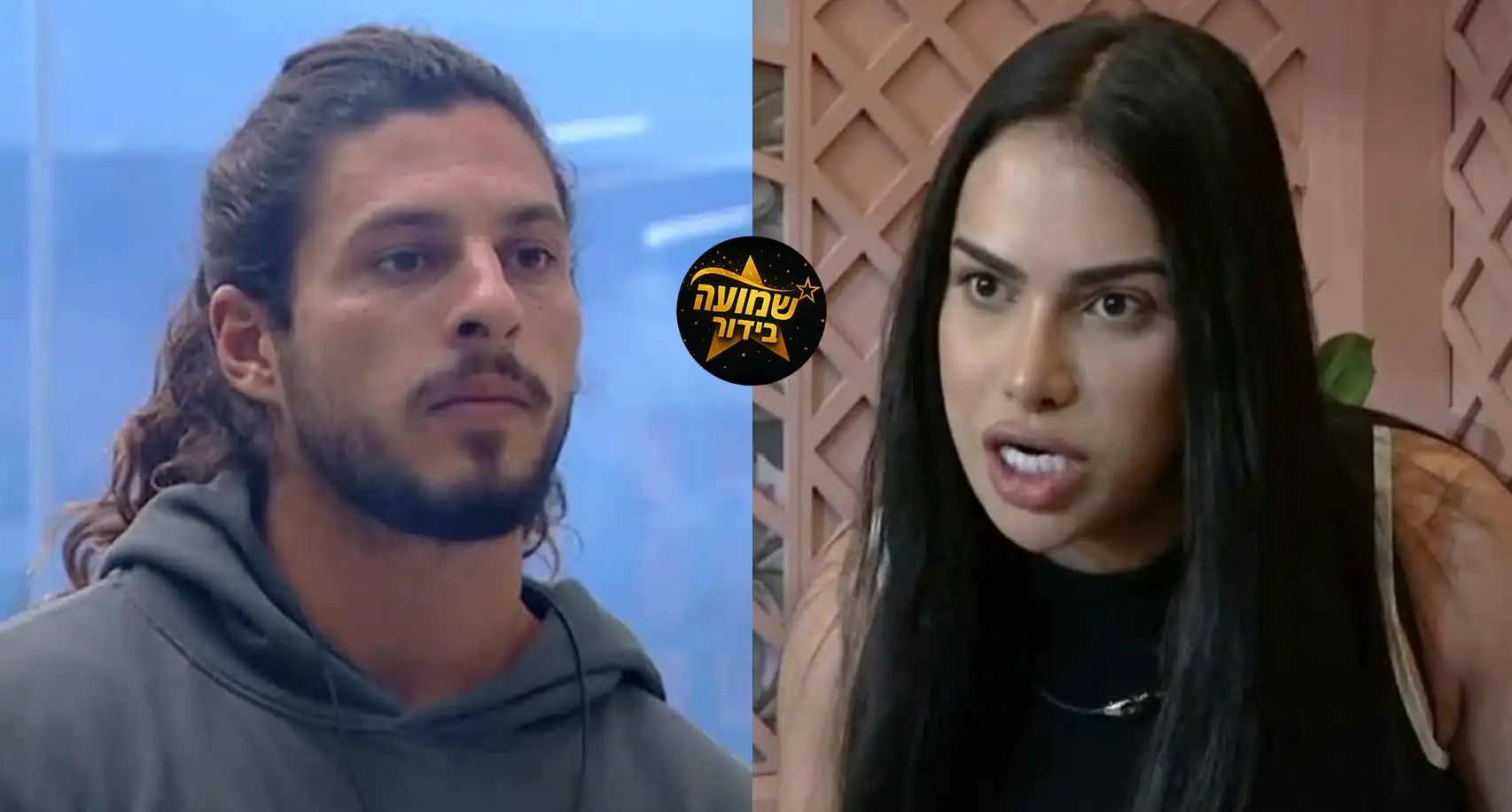 זוהר נגד מירה: "בן אדם לא אמיתי, תעשה לכם ז.. בפרצוף"