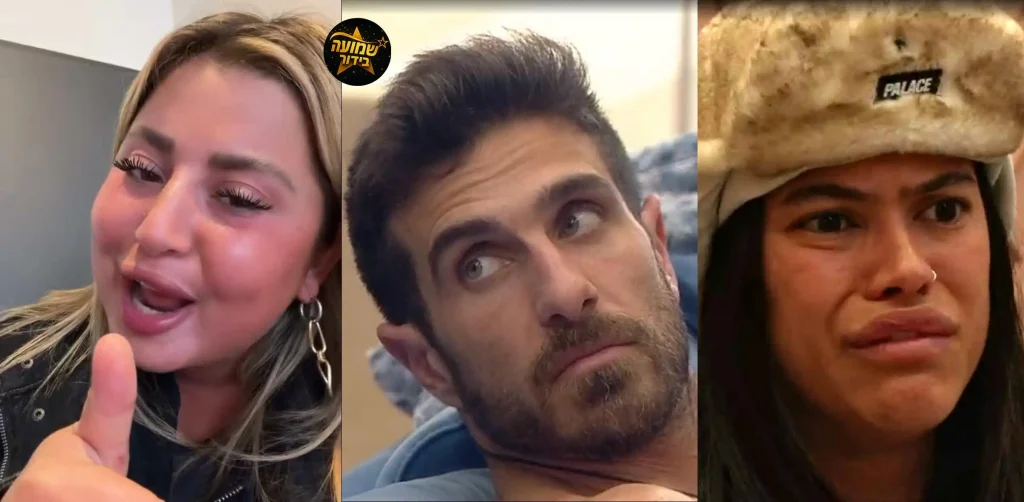 שלקה מתפוצצת נגד תמיר וטל: "יפלו אחד אחרי השני כמו חלאות"