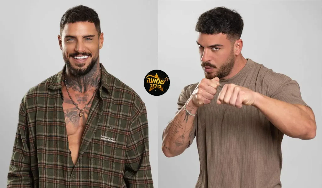 פיצוץ בבית האח הגדול בין אלירן לעומר: "אתה לא גבר! הולך כמו עכבר"