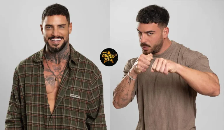 פיצוץ בבית האח הגדול בין אלירן לעומר: "אתה לא גבר! הולך כמו עכבר"