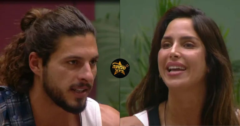 זוהר מתפוצץ על גל רובין: "את סכסכנית וחיה בסרט"