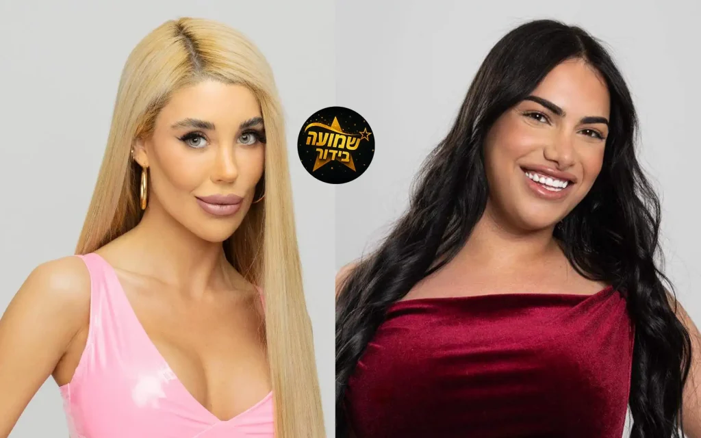 "חיקוי מעליאקספרס": סתיו קצין ומירה נואף בפיצוץ אדיר ברשת