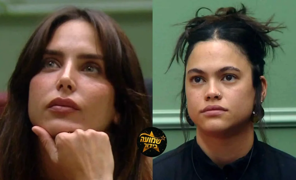 טל טיטו פותחת על גל רובין: "גל שנואה בחוץ!"