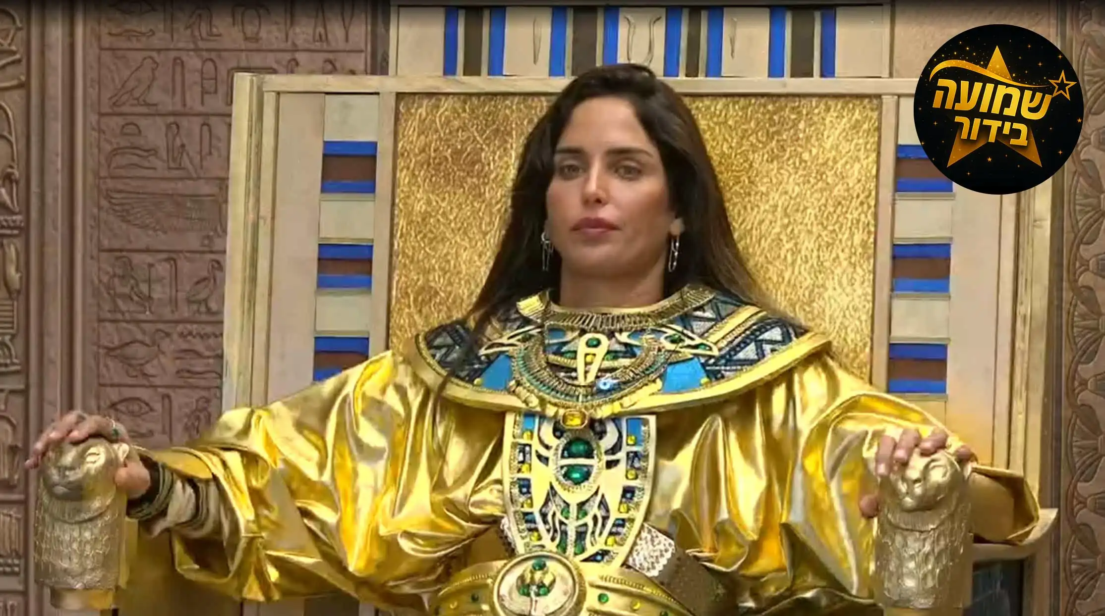 טל מתפוצצת על גל רובין: "אישה מזעזעת, יש לך רוע בעיניים ואין לך חברים"