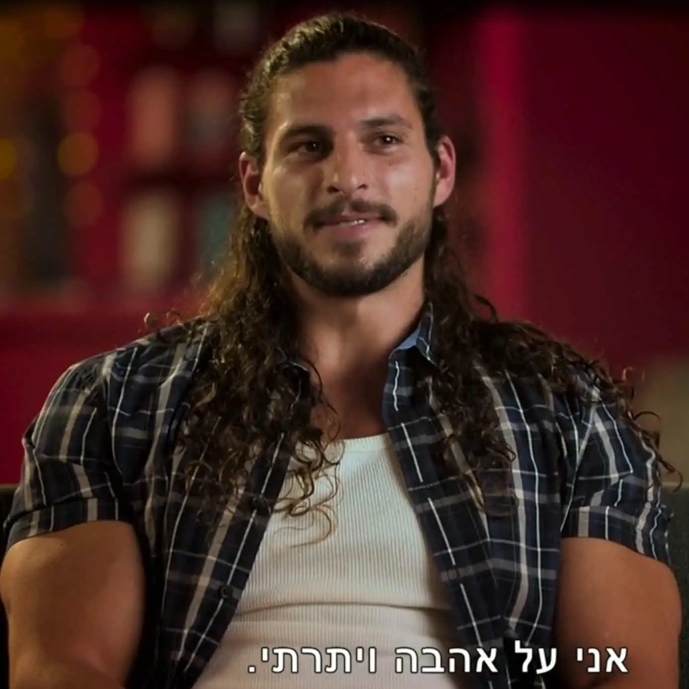 זוהר אייזיק זקן