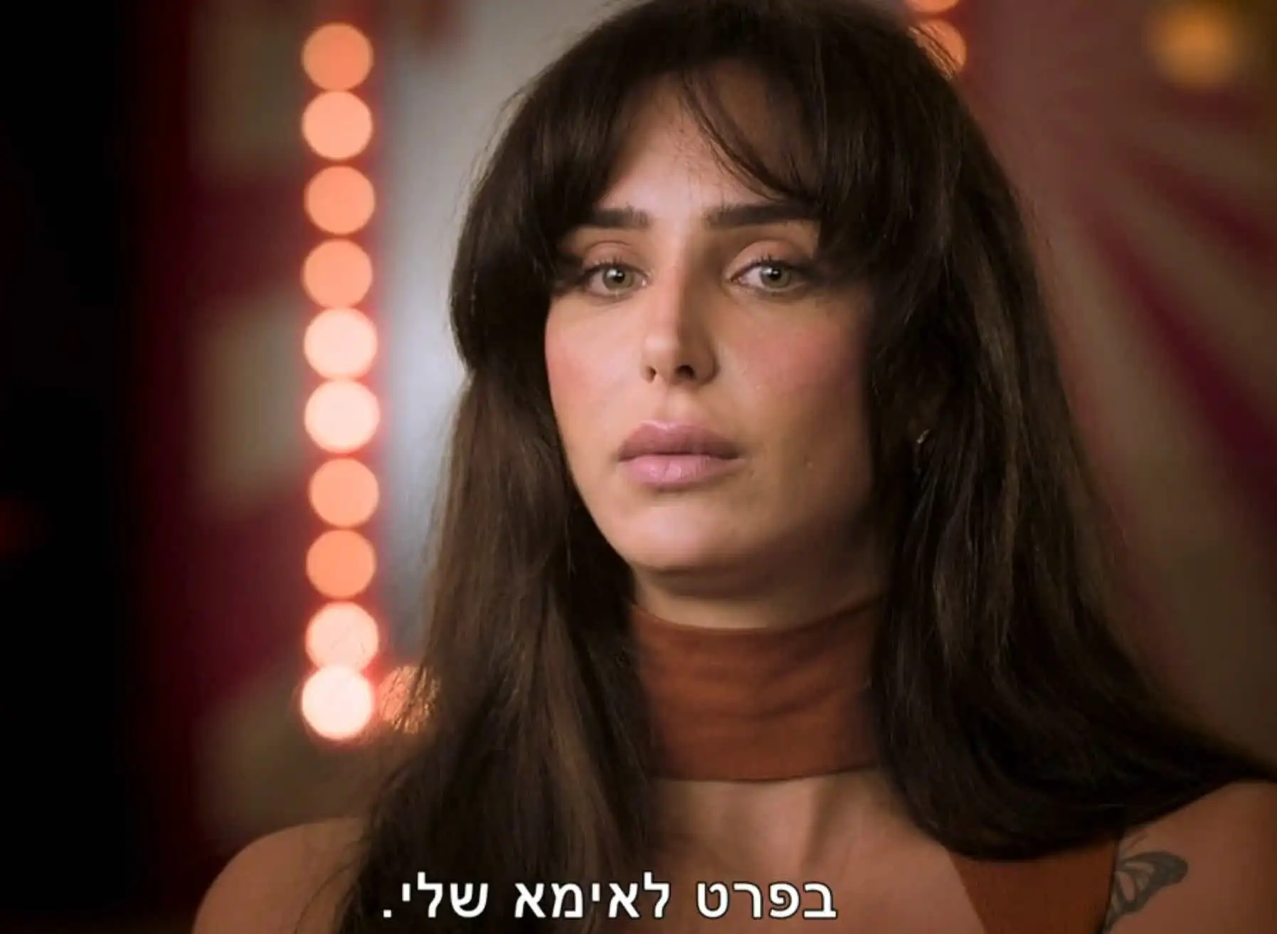 בר כהן מתפוצצת על מודי צפורי: "תן לגל להתקדם שחרר!"