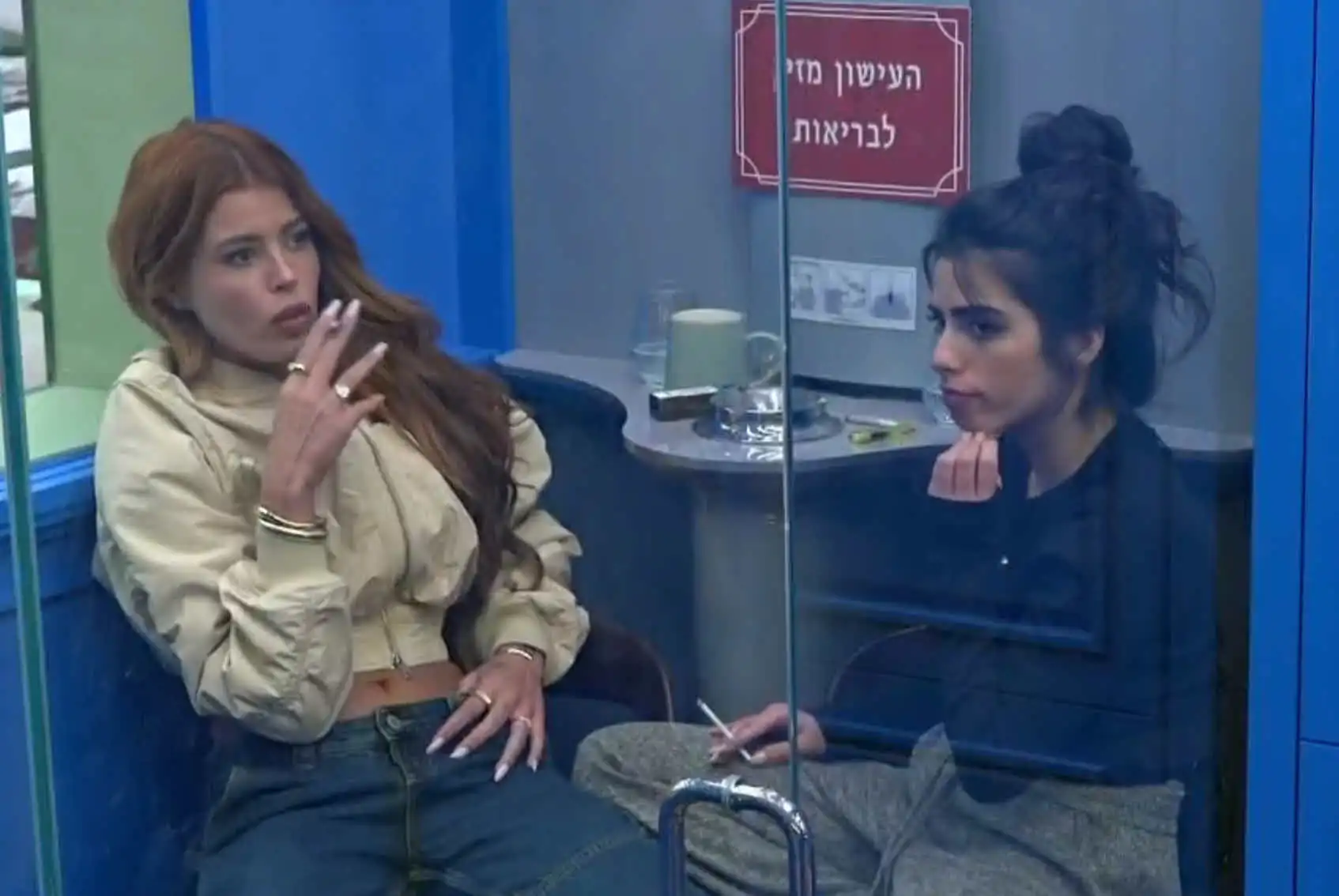 גל רובין חושדת שהודיה עם האקס שלה: "אולי היא איתו ביחד"