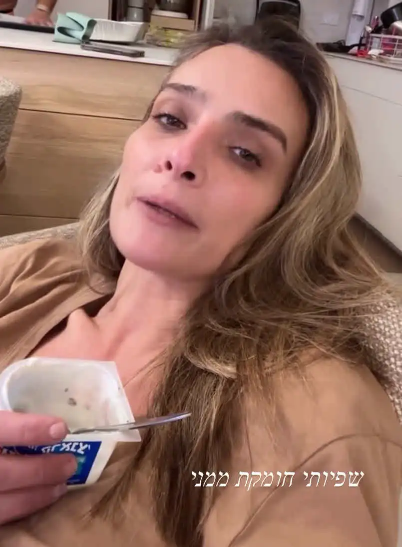 אילנית לוי מאבדת שפיות: "אני במצב נפשי לעבור לשם"